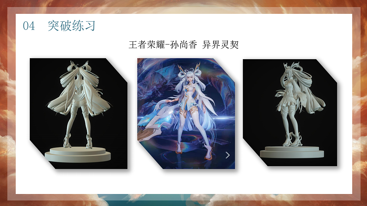 2021年雕刻作品集（图ZMjgxOTA4NzA0） - 人物/生物 - 站酷设计师阿军仔原创素材 - 站酷ZCOOL