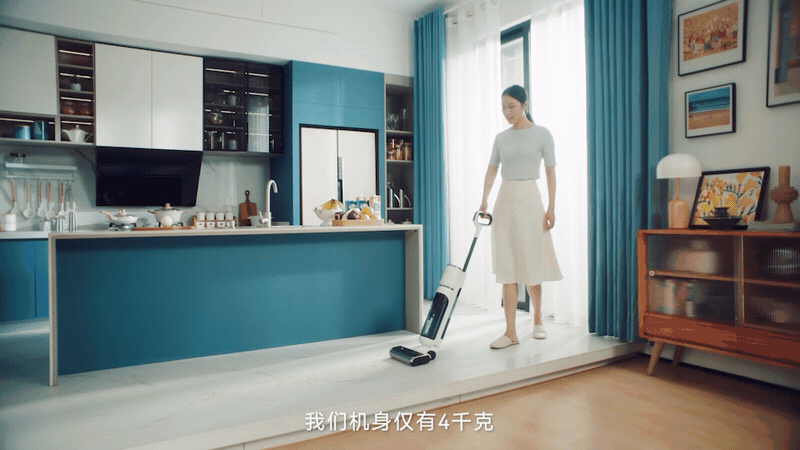 TVC视频 | 以内扫地机 | 响马摄影