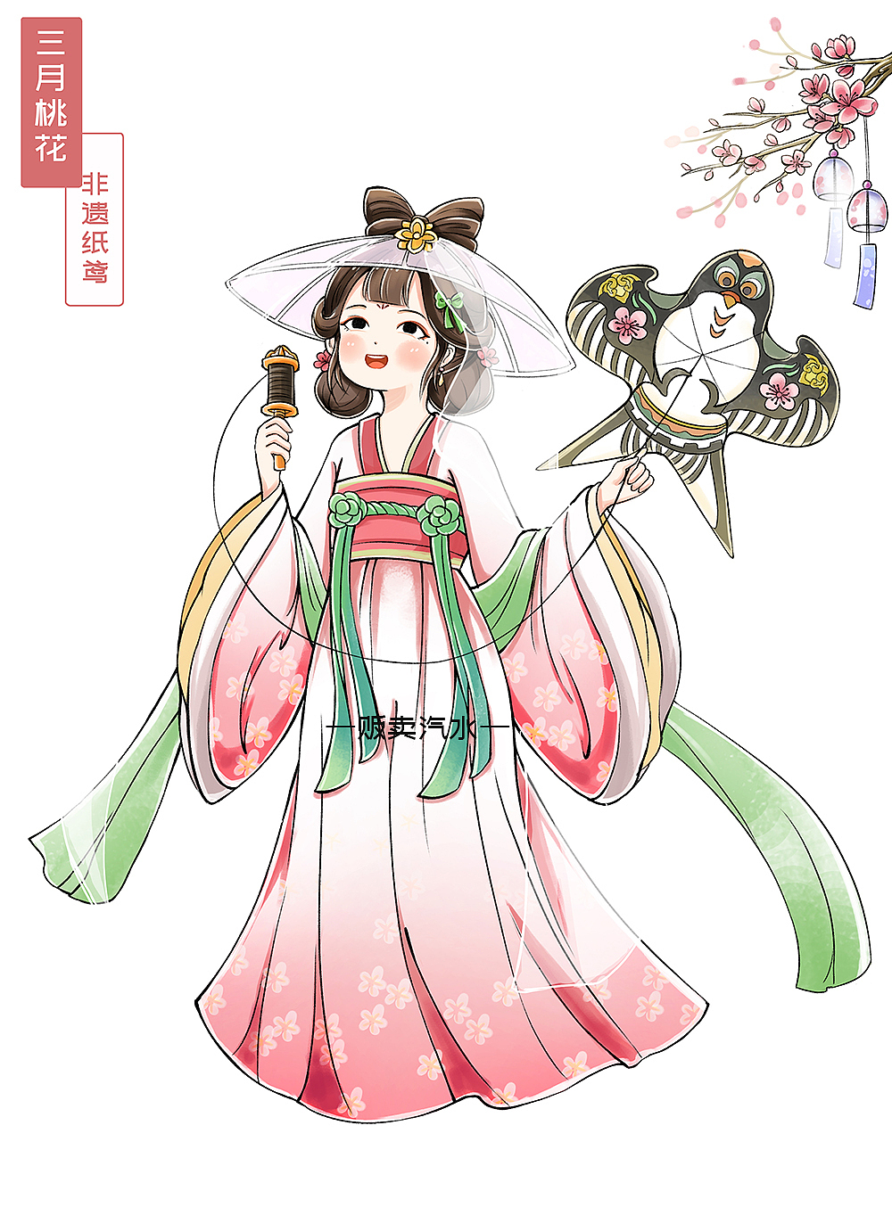 原创古风插画十二花神系列上（图ZMzY2MTEzNDc2） - 商业插画 - 站酷设计师元元汽水原创素材 - 站酷ZCOOL