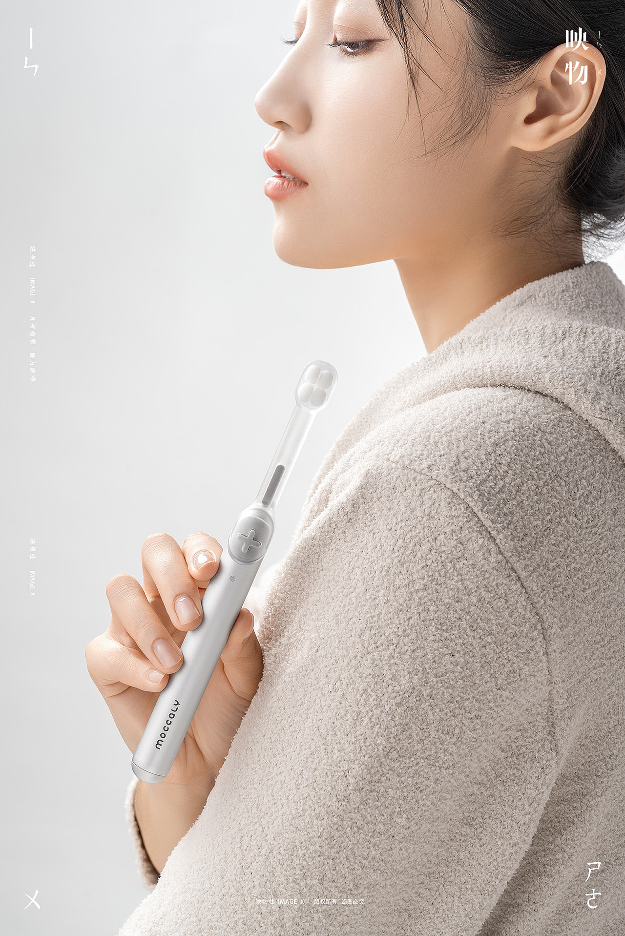产品摄影 | 猫爪牙刷moccaly x 映物社
