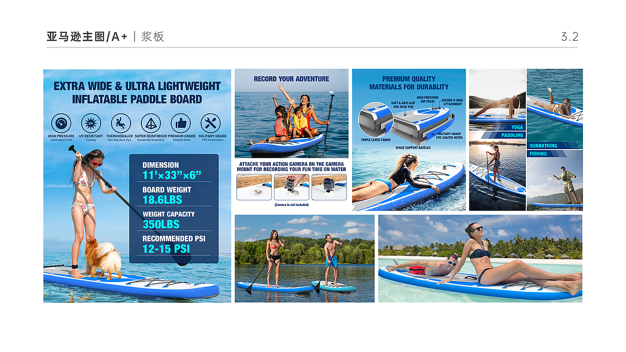 2023 平面设计作品集