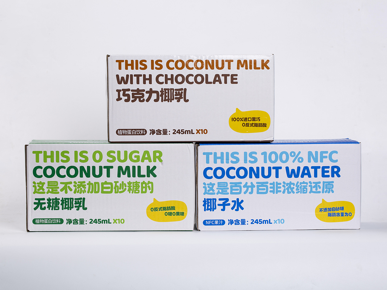有间|可可满分椰子水椰乳