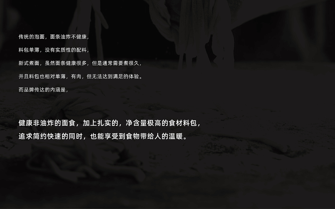 【BESJOA】邻岛一兰品牌设计 LOGO/VI/包装创意设计(图ZMzYyNjE0NjUy) - 品牌 - 站酷设计师Besjoa乔安娜原创素材 - 站酷ZCOOL