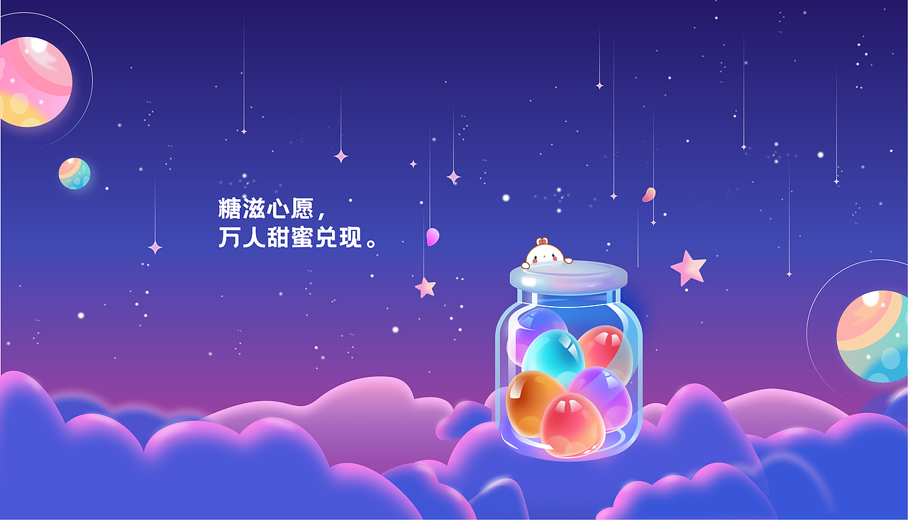 UX/UI设计-2024-个人作品集