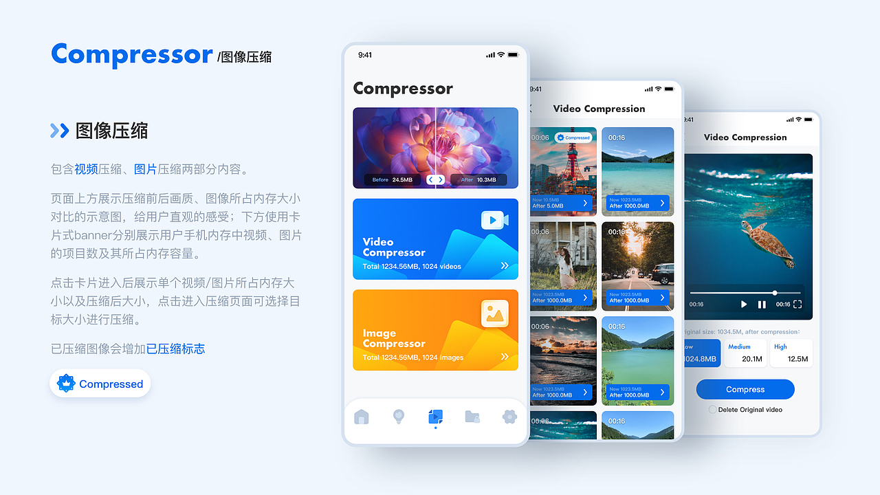 2023作品集-UI设计（图ZMzUzMjk3NDQ4） - 软件界面 - 站酷设计师易昕Chocoli原创素材 - 站酷ZCOOL