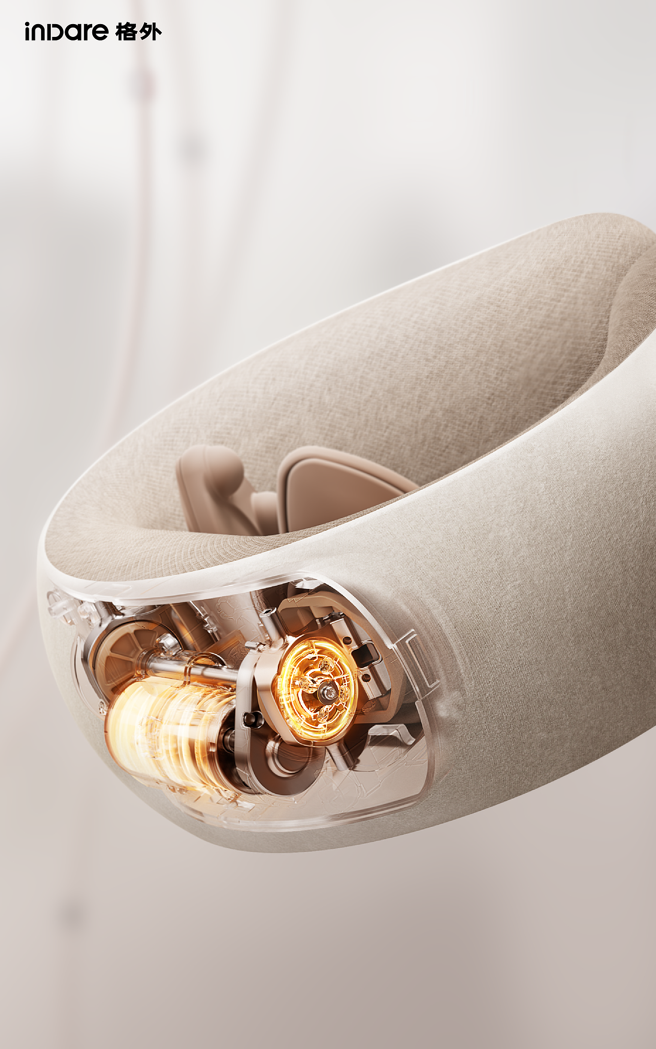 倍轻松 x inDare | Neck5 揉捏颈椎按摩器视觉策略