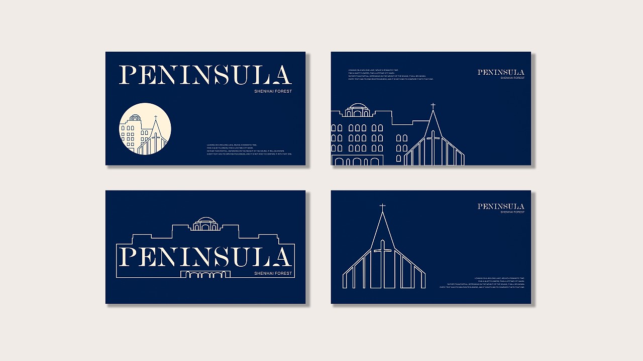 地中海商业VI提案