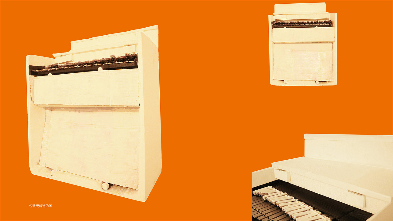 #2022青春答卷#共琴,一场我与精神失语者的共情实验