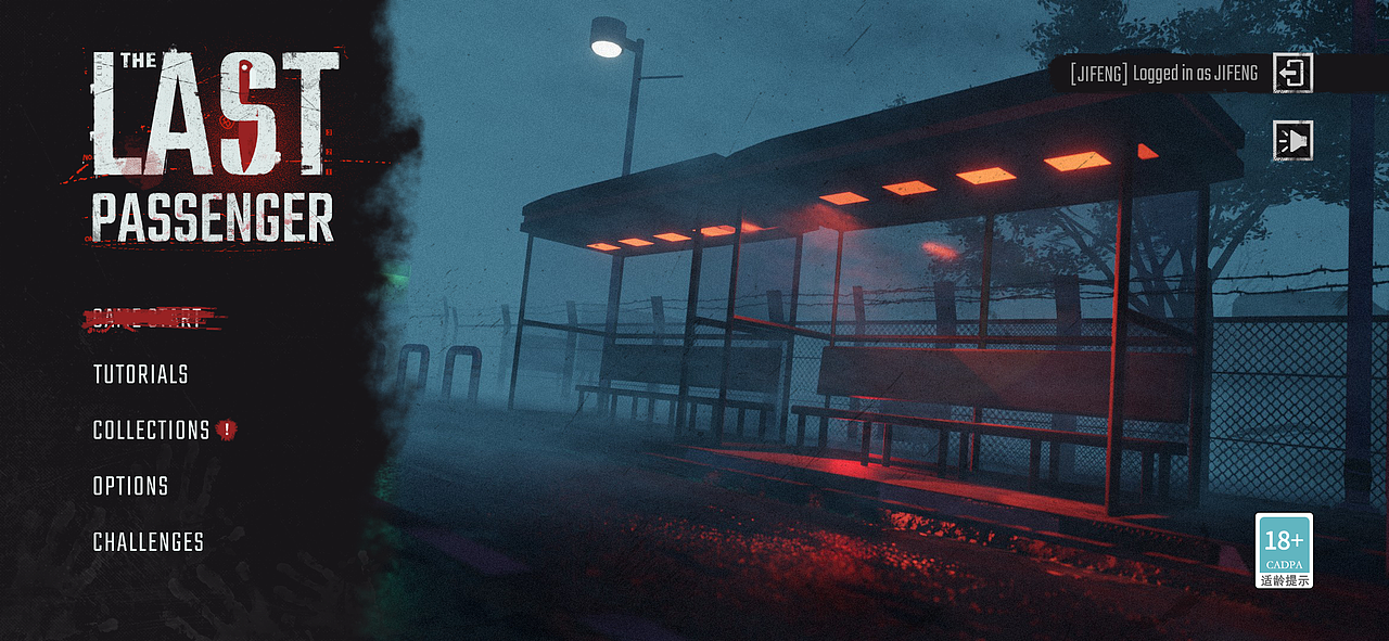 练习：The last passenger(末班车)（图ZMzU3NzAxMTA4） - 游戏UI - 站酷设计师JKen原创素材 - 站酷ZCOOL