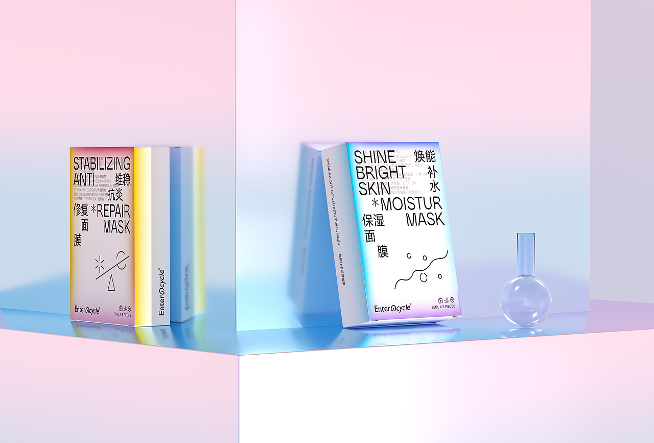 Entercycle面膜品牌包装设计