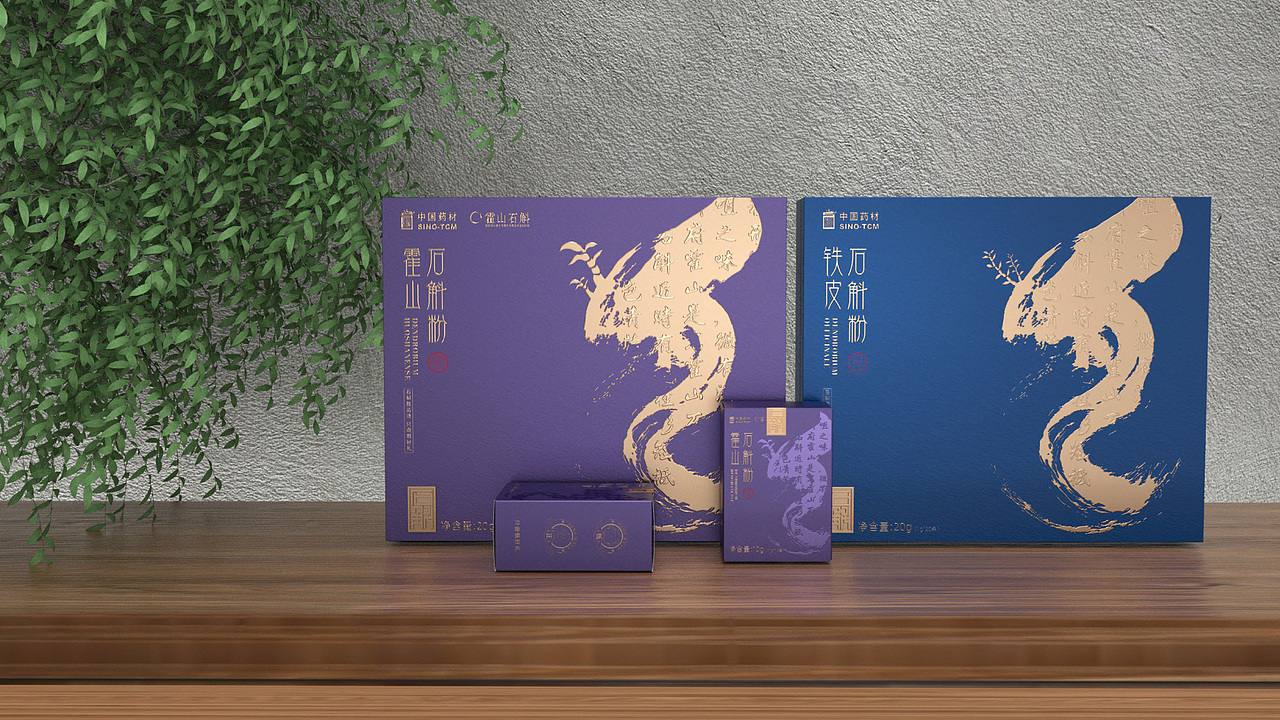 赫扬设计案例分享|中国中药霍山石斛品牌全案策划