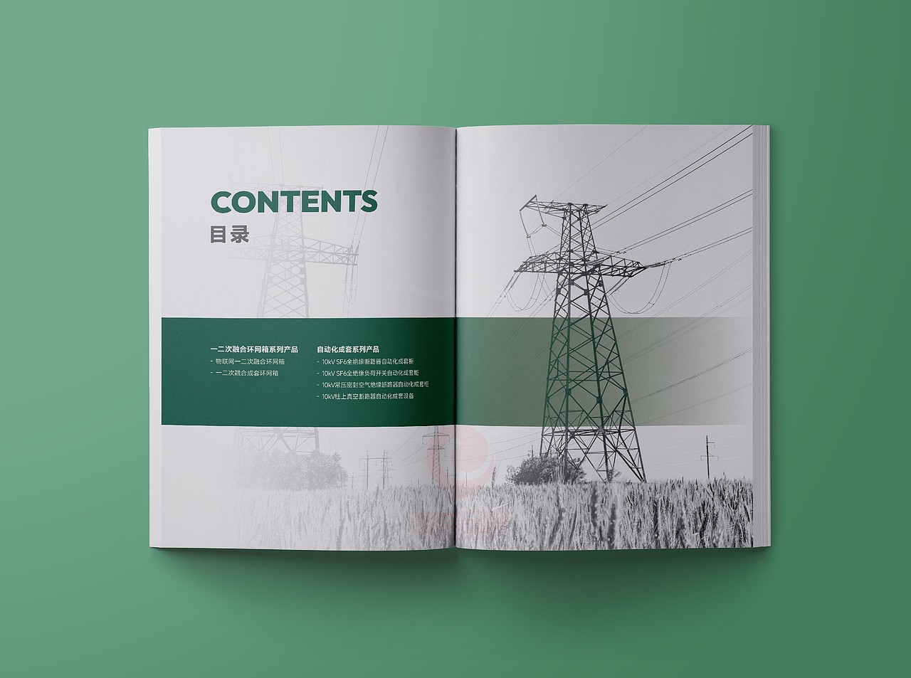 一希品牌设计--电力技术系统画册宣传册设计（图ZMzMyNzY0NDk2） - 书籍/画册 - 站酷设计师一希品牌设计原创素材 - 站酷ZCOOL