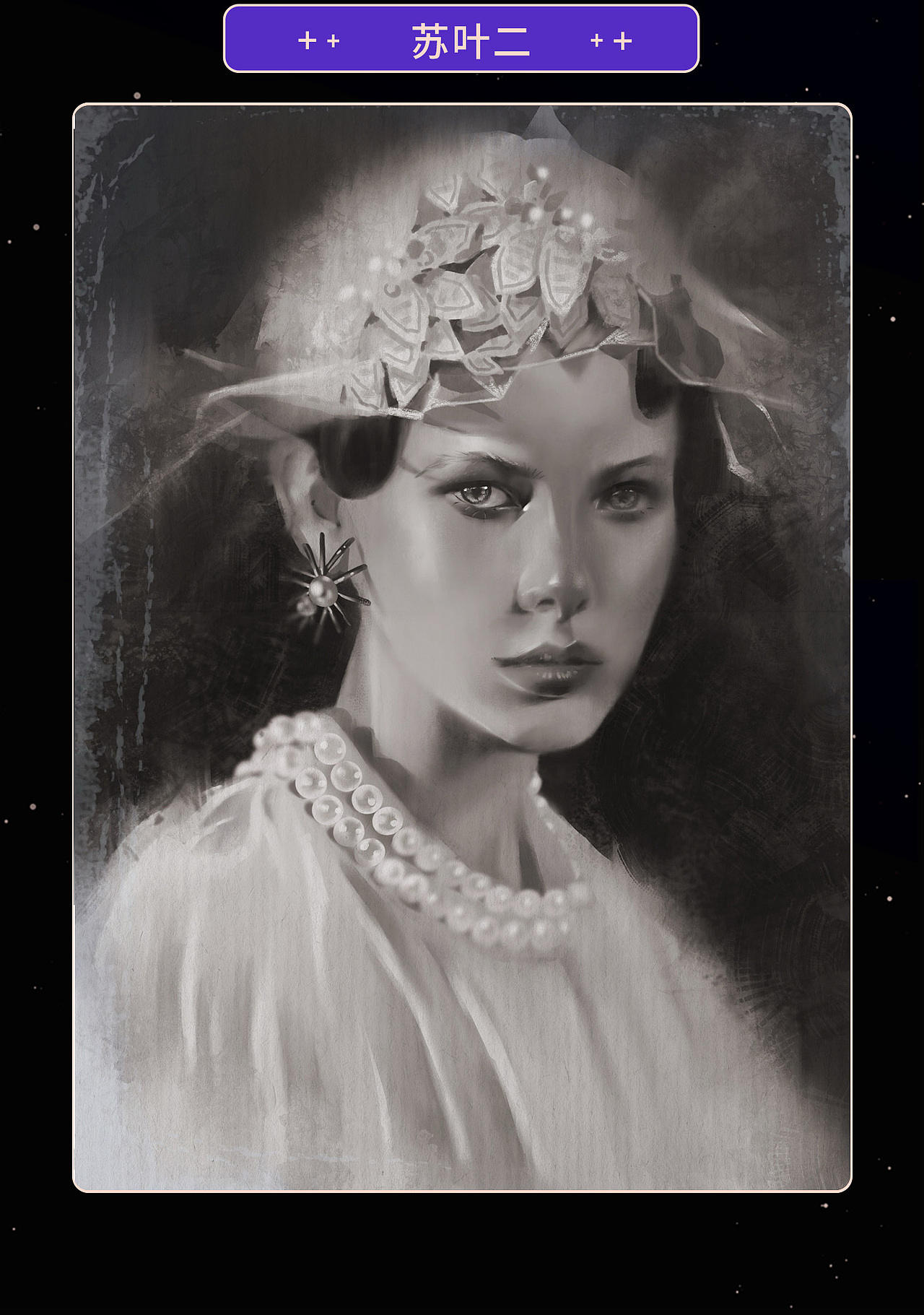 作业展示 | 第21期造型色彩基础班优秀结课作业(1)