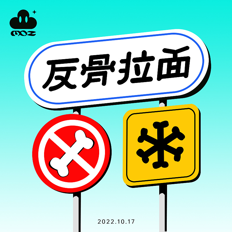 【第五天】-海报设计（图ZMzE5MTY0NjI0） - 海报 - 站酷设计师al艾伦原创素材 - 站酷ZCOOL
