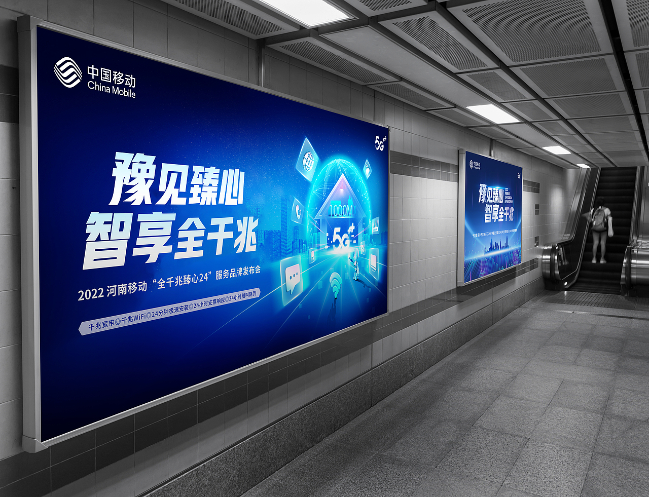 活动策划（图ZMzMxMjA3MjAw） - 其他平面 - 站酷设计师Denniyu原创素材 - 站酷ZCOOL