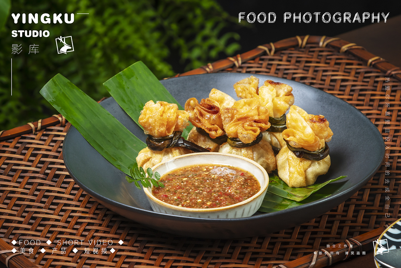 ✘✘✘泰餐叁号✘✘✘（图ZMzQ1NjE2OTk2） - 美食摄影 - 站酷设计师美食摄影师JUN原创素材 - 站酷ZCOOL