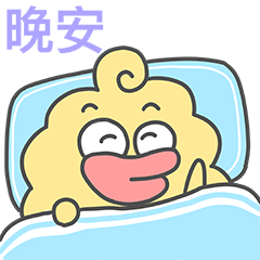原创卡通角色沧田鸭屎表情包（图ZMzAyNzEwOTEy） - 动画片 - 站酷设计师Z670946235原创素材 - 站酷ZCOOL