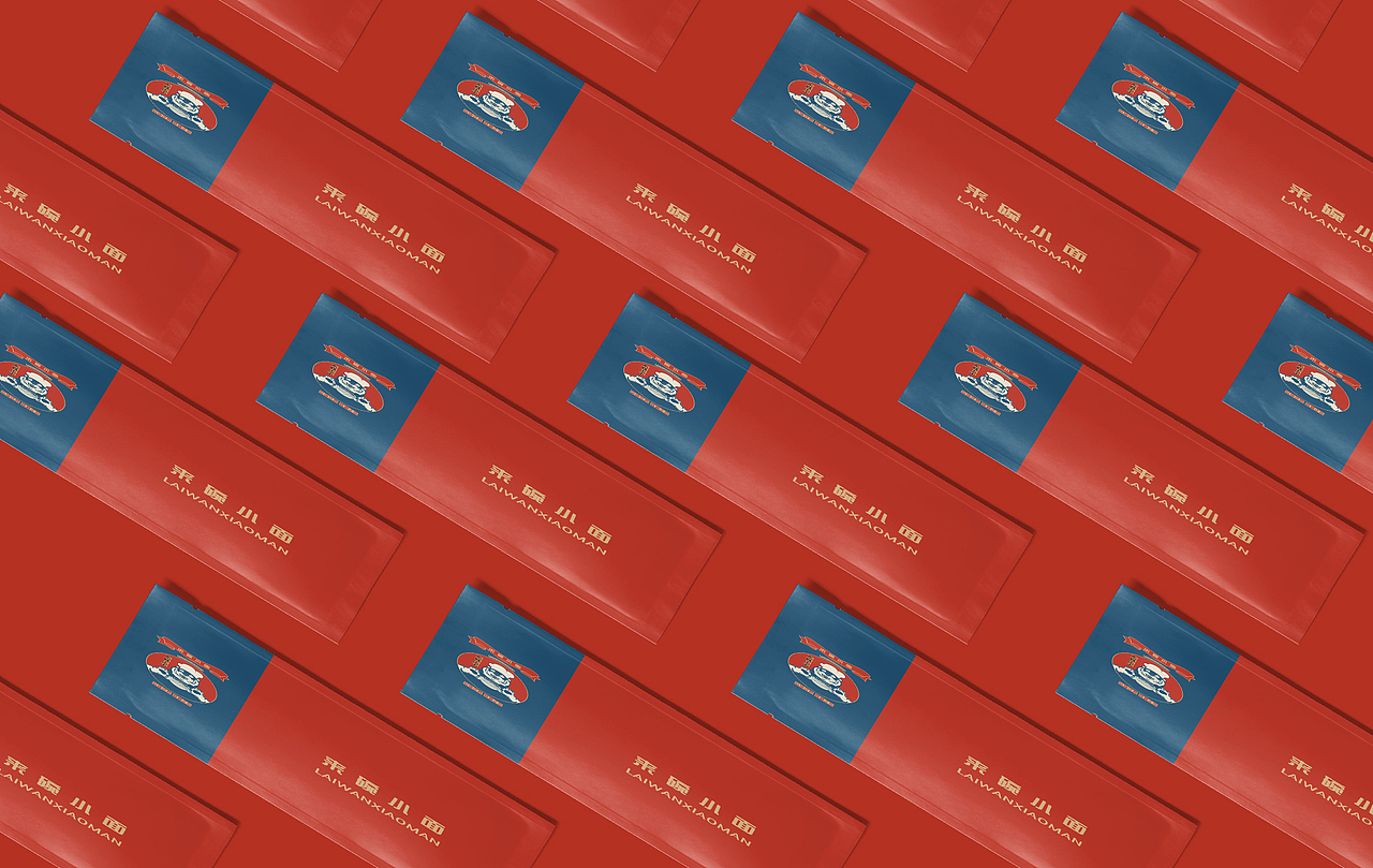 来碗小面·不亦乐乎（图ZMjk2Nzc3OTUy） - 商业插画 - 站酷设计师邵小曼原创素材 - 站酷ZCOOL
