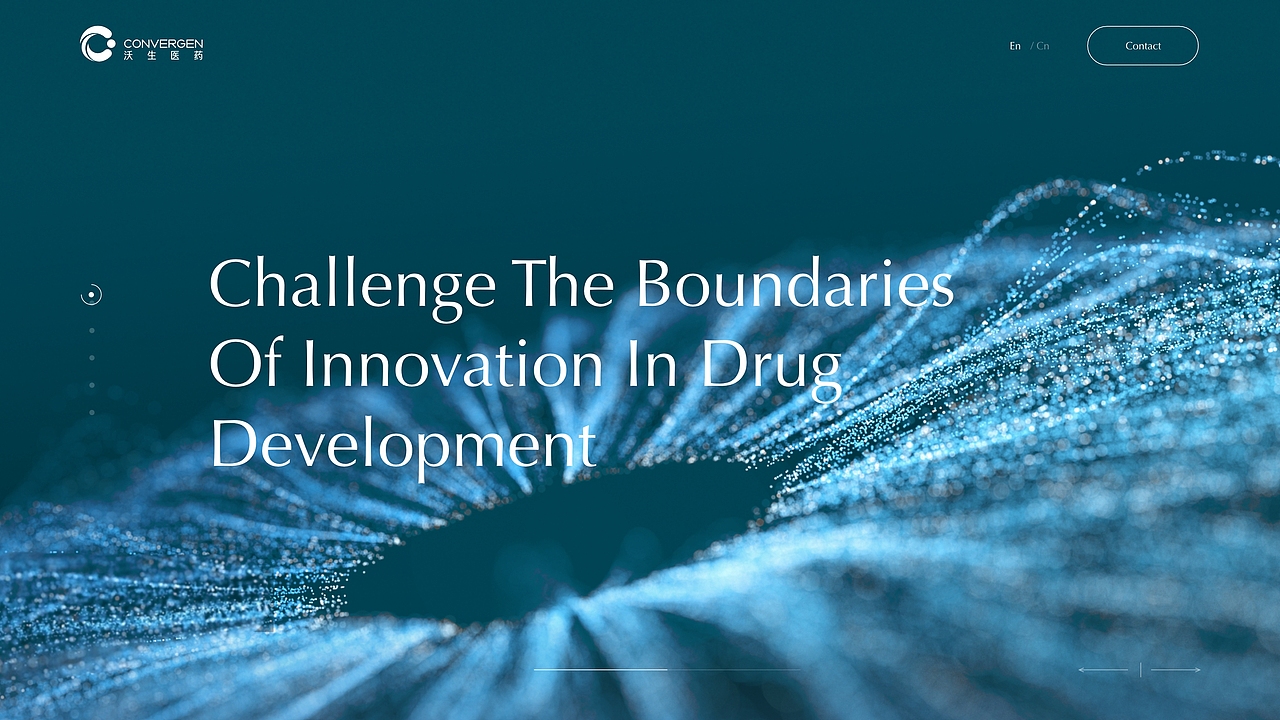 沃生医药|官网设计|品牌设计