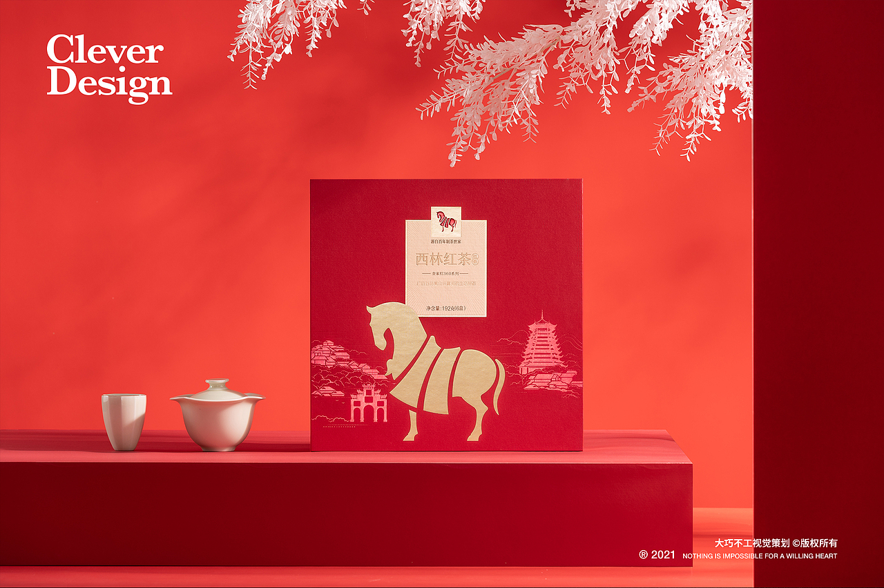 茶叶拍摄|西林红茶