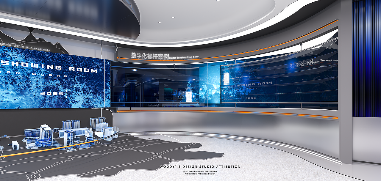 嵊州市某产业大脑中心（图ZMzQwMDY5MTQw） - 展陈设计 - 站酷设计师Woody_J原创素材 - 站酷ZCOOL