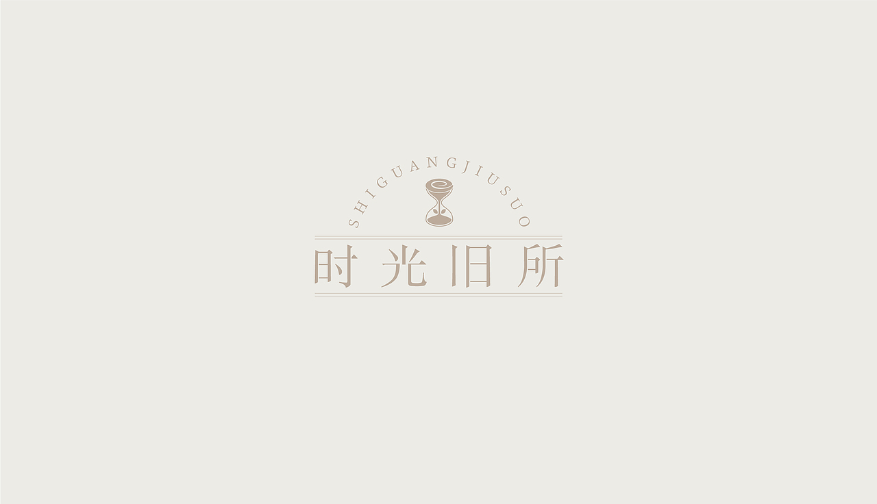 【第二十四天】《版式篇-不同版式体现》（图ZMzQwNTU5MDIw） - Logo - 站酷设计师设计师雷鸣原创素材 - 站酷ZCOOL
