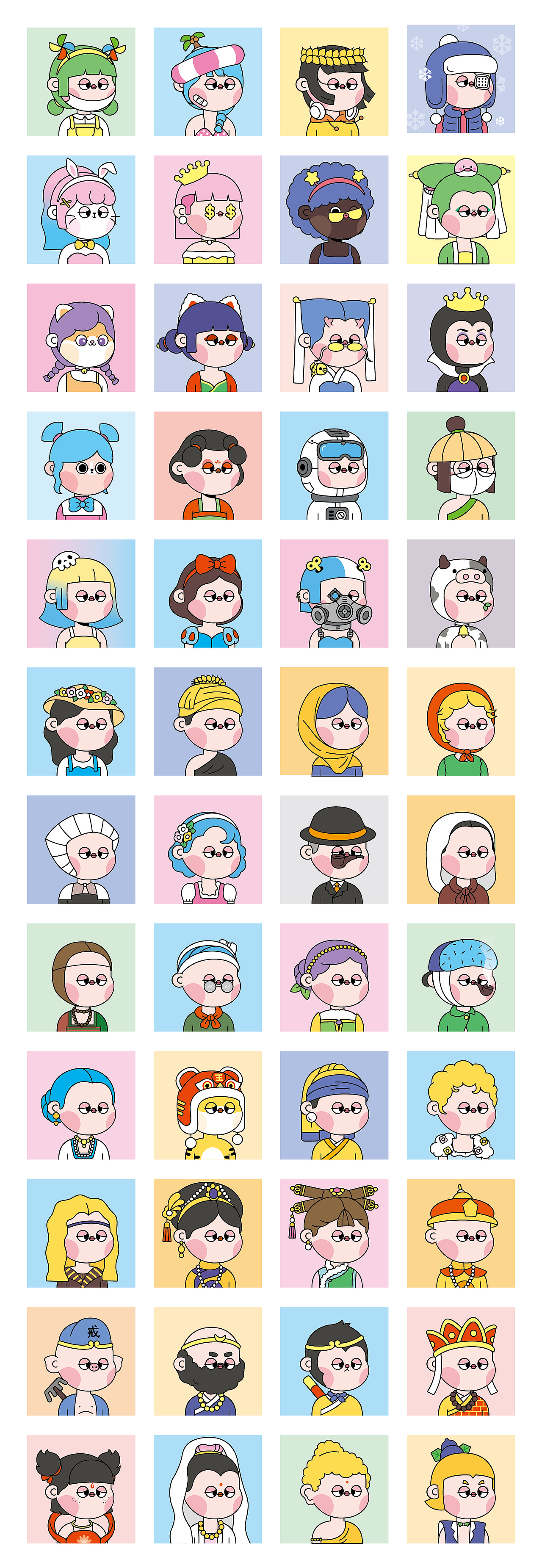 《盘盘妹儿》头像系列（图ZMzAxOTI3OTg4） - IP形象 - 站酷设计师田大鹿原创素材 - 站酷ZCOOL