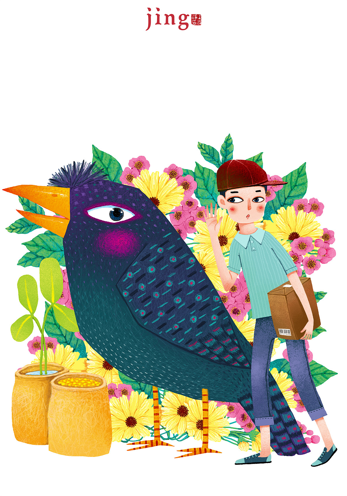 百年百部中国儿童文学经典书系(精选注音书)封面插画选