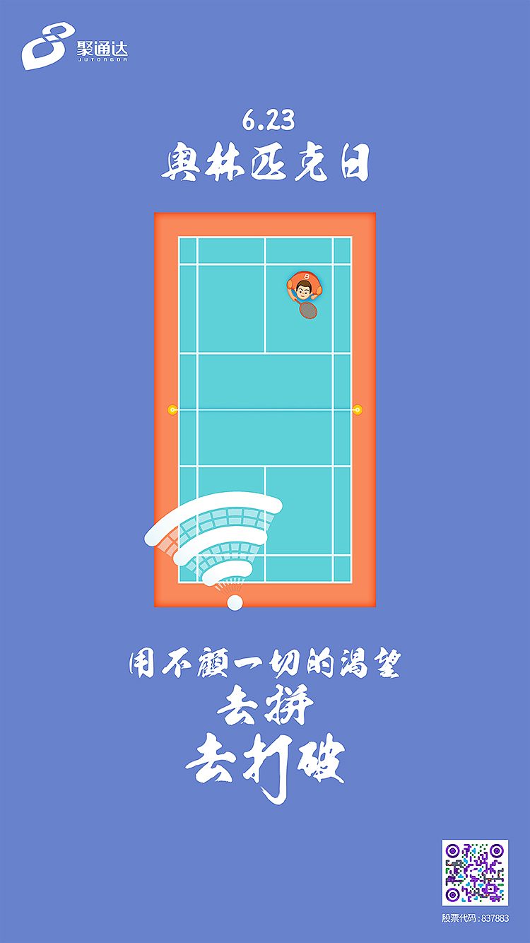 2019年作品（图ZMzUxNzc2NTQ4） - 商业插画 - 站酷设计师吃饱饭晒太阳原创素材 - 站酷ZCOOL