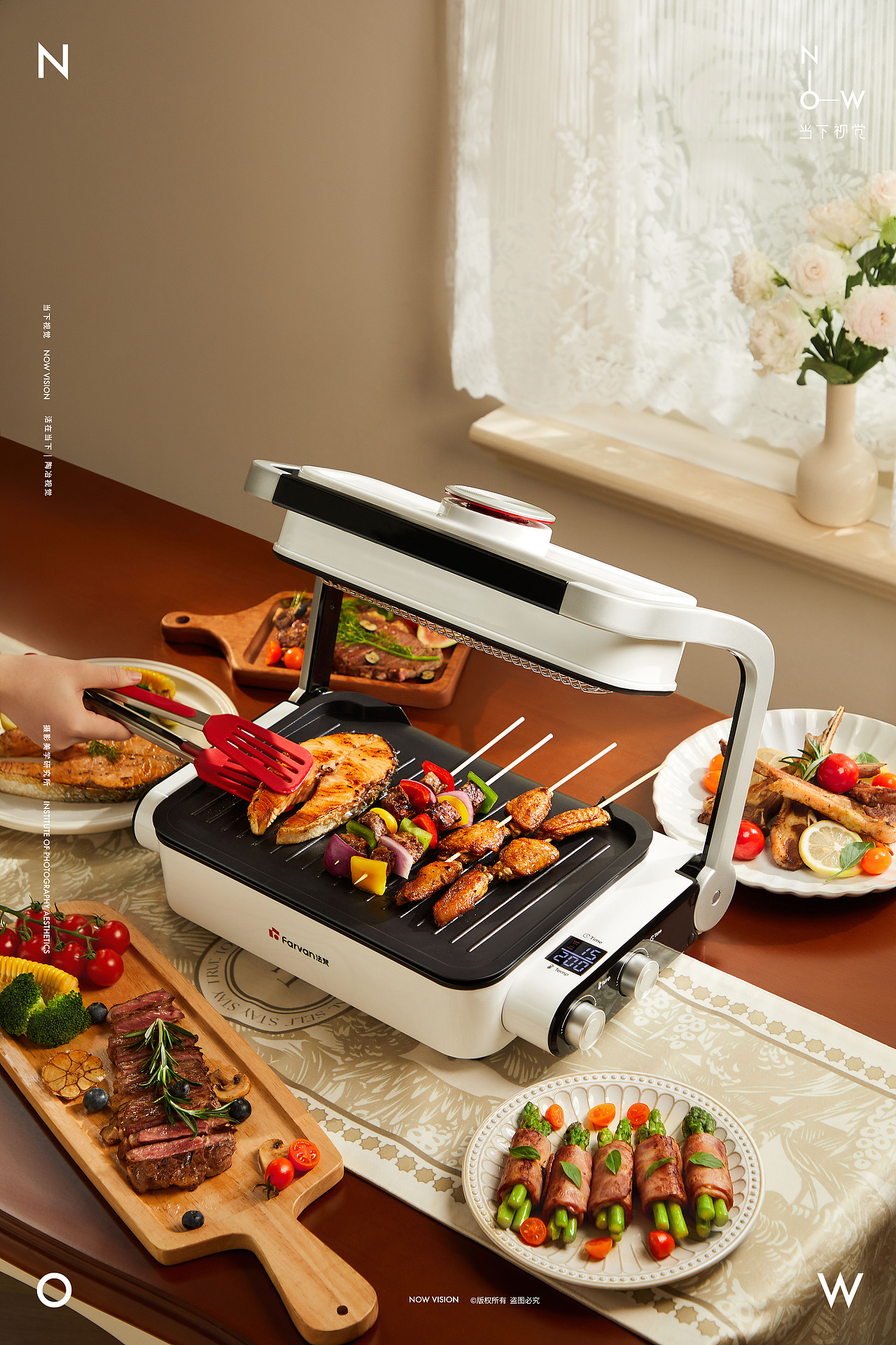 家电摄影｜法梵空气炸锅&电烤炉 X 当下视觉