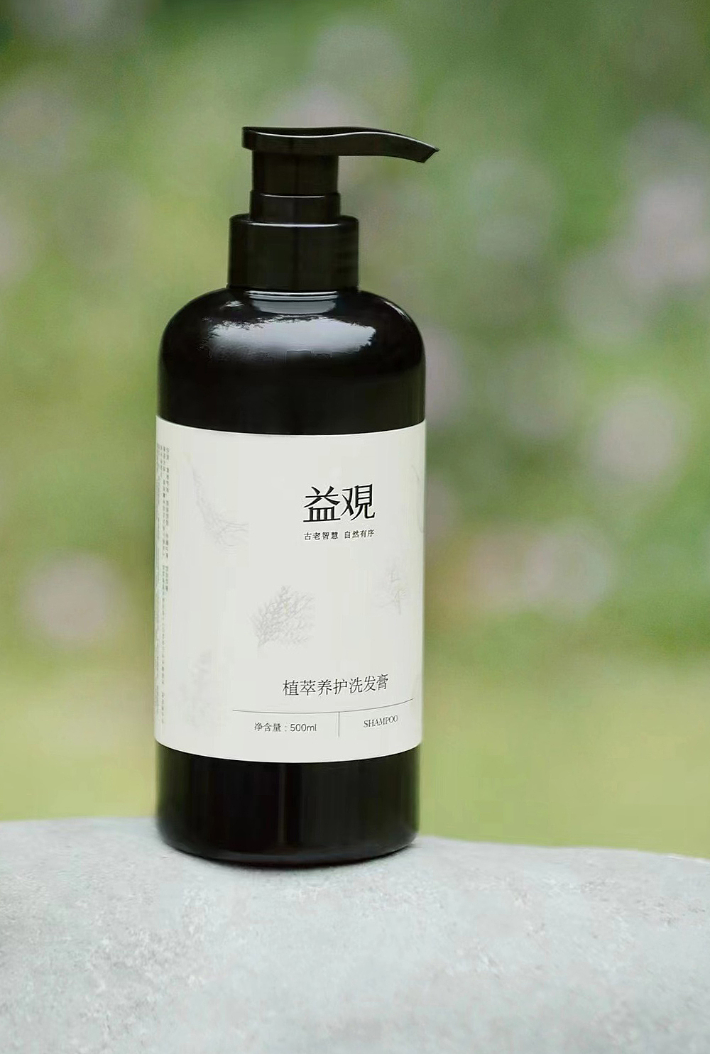 益覌和正 / KEYKAY品牌案例