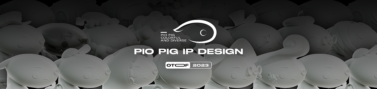 PIO PIG ｜IP DESIGN（图ZMzQxNjg0ODU2） - IP形象 - 站酷设计师三分鱼OTOF原创素材 - 站酷ZCOOL