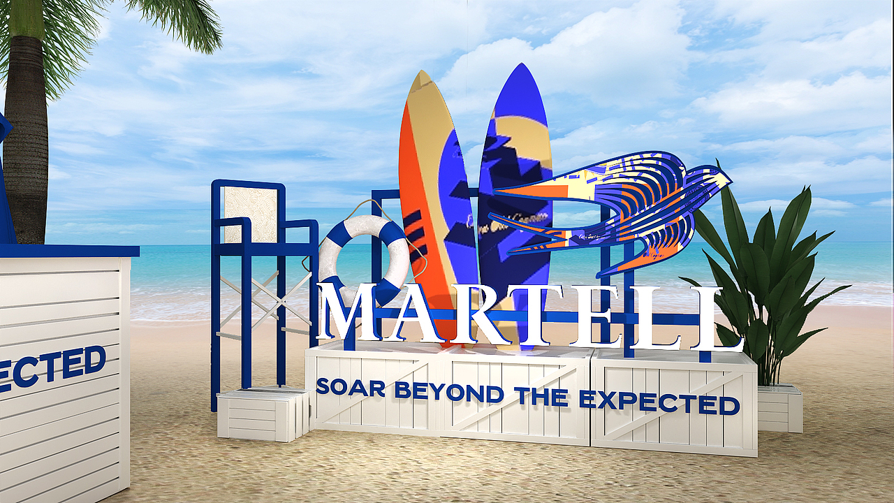 马爹利名士三亚音乐节