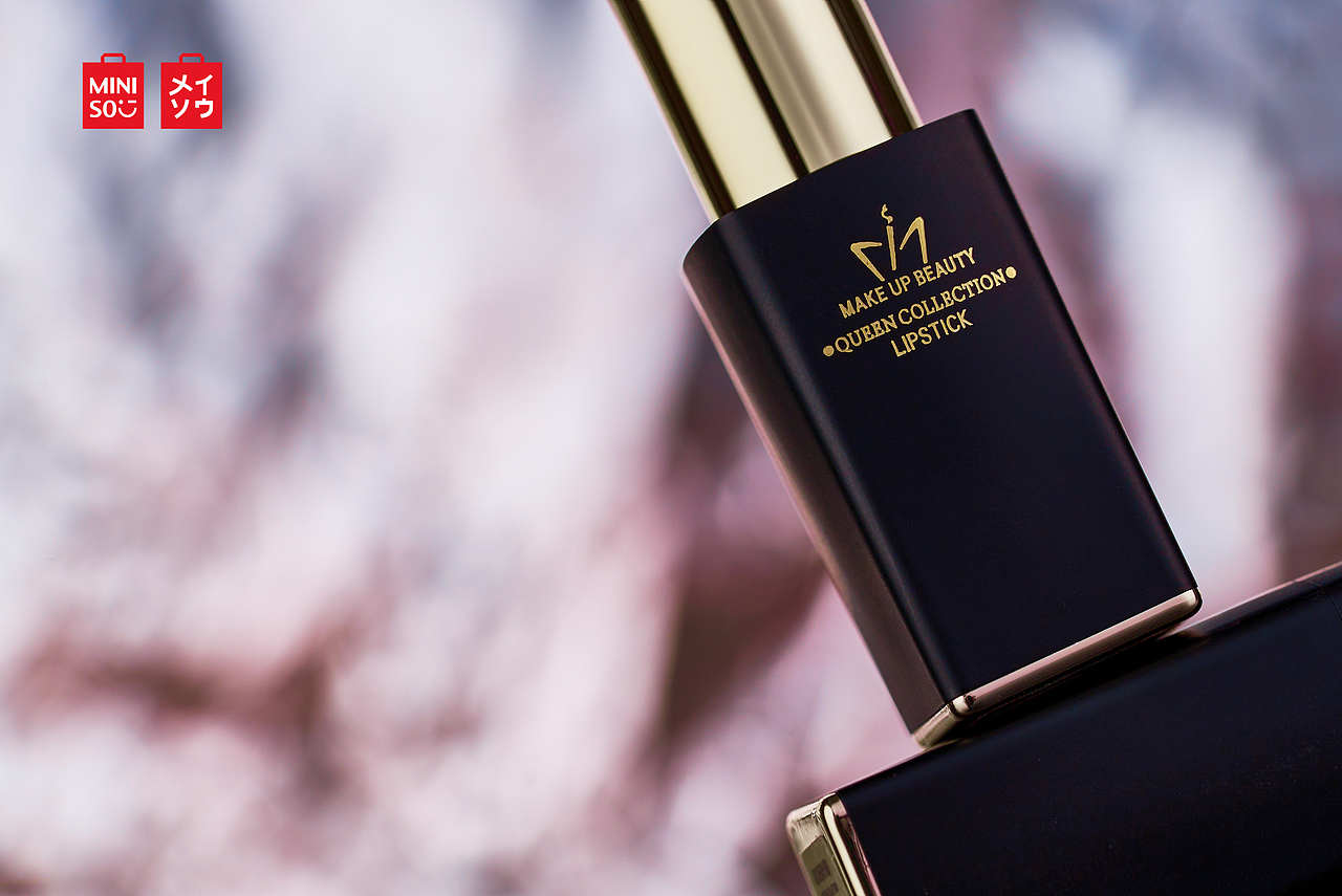 【名创优品】口红产品海报直出无精修