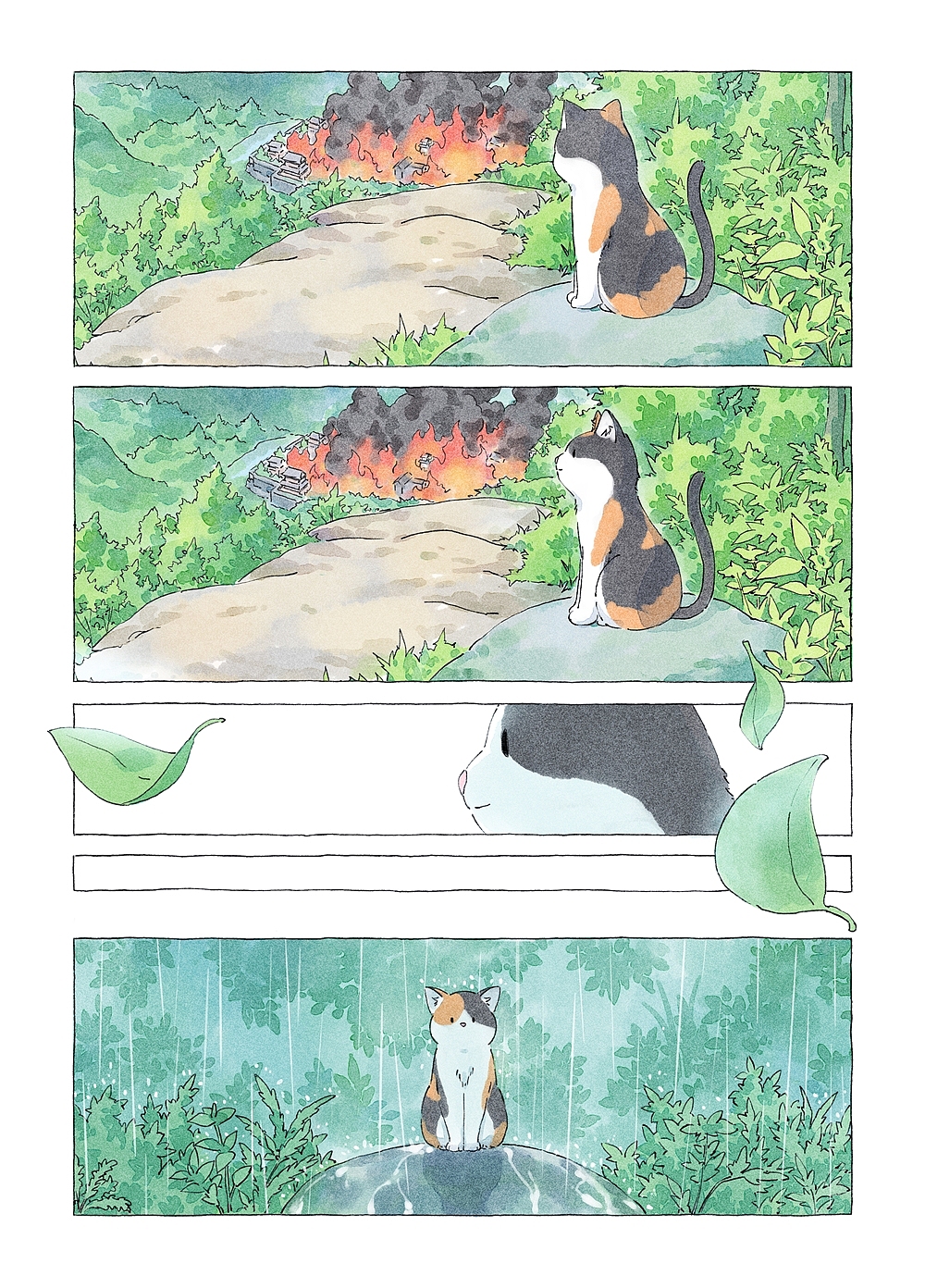 漫画【包包桃】第二话/地灵阿团（图ZMzM4NjA4NTAw） - 中/长篇漫画 - 站酷设计师包宅原创素材 - 站酷ZCOOL