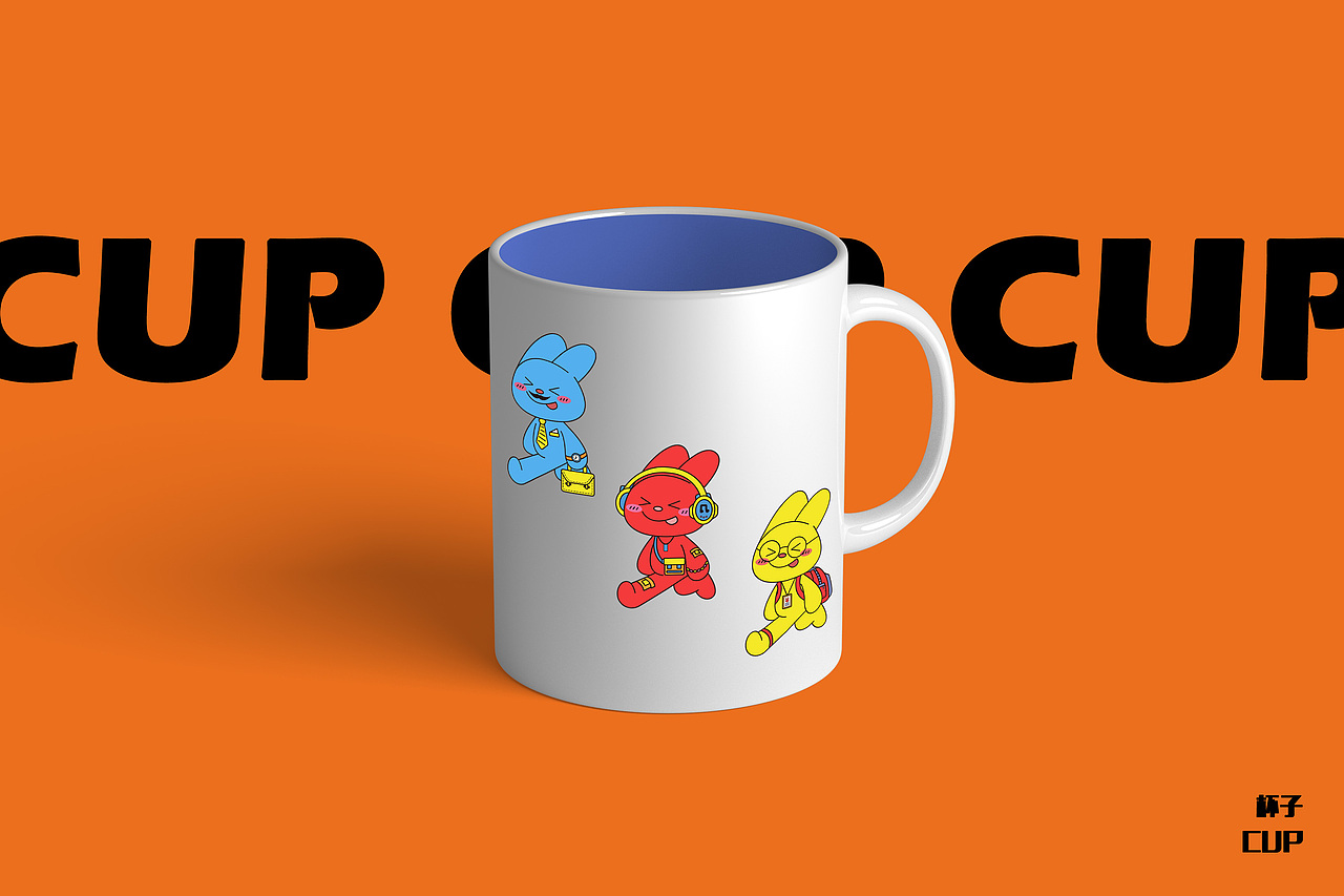 2023兔年日历台历插画设计（图ZMzI2MDIwMzA4） - IP形象 - 站酷设计师黑羊_原创素材 - 站酷ZCOOL