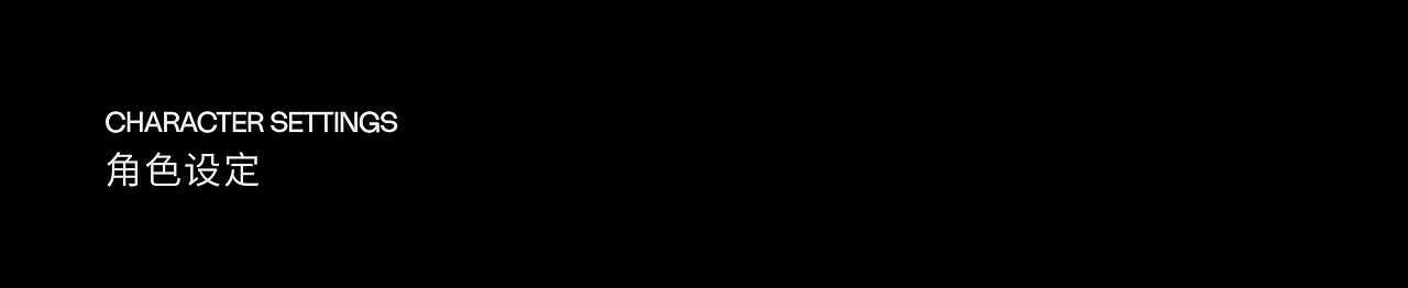 INTERACTIVE ｜ DREAMOJO（图ZMzI3NTU2Nzk2） - 其他三维 - 站酷设计师mojodesign原创素材 - 站酷ZCOOL