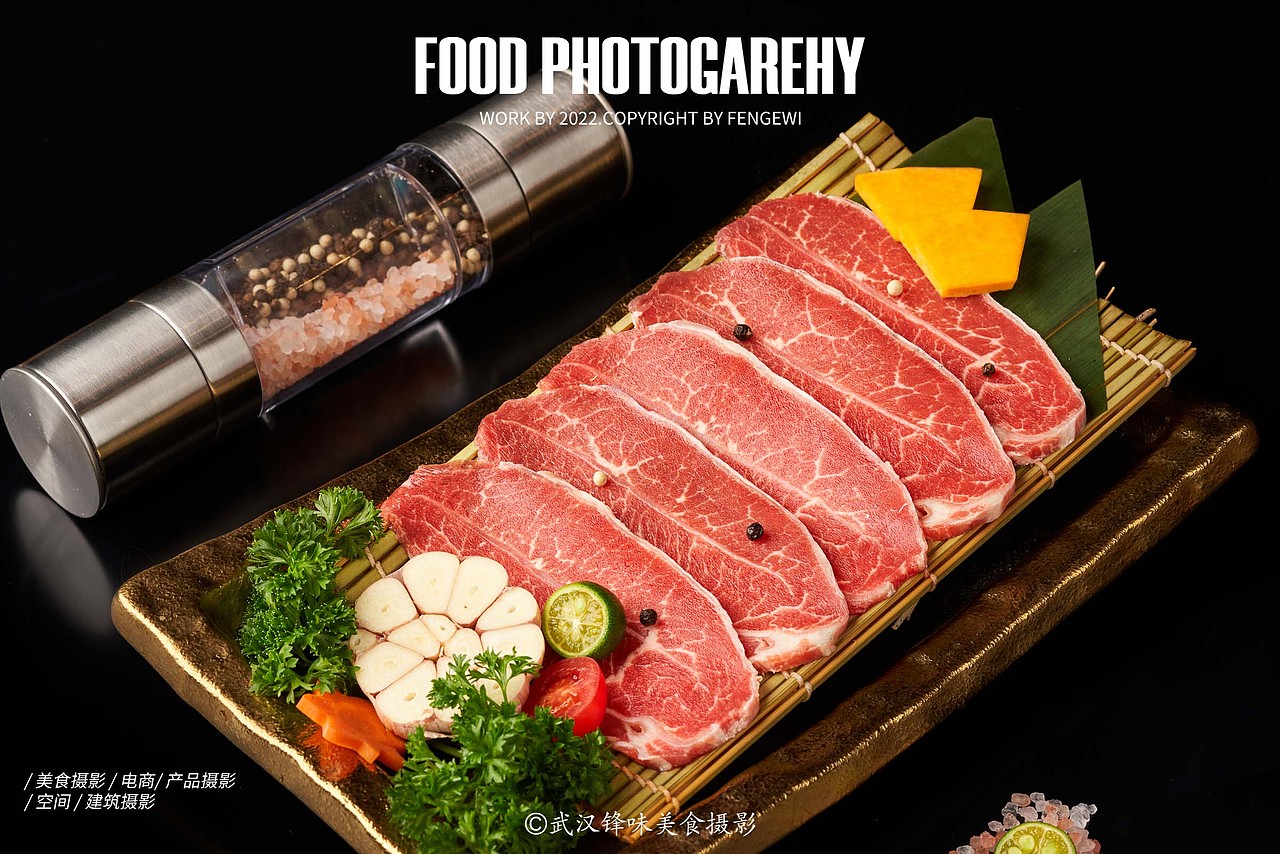 武汉美食摄影、烤肉拍摄、西餐、韩国烤肉拍摄（图ZMjk4OTUwMDMy） - 美食摄影 - 站酷设计师武汉食光美食摄影原创素材 - 站酷ZCOOL