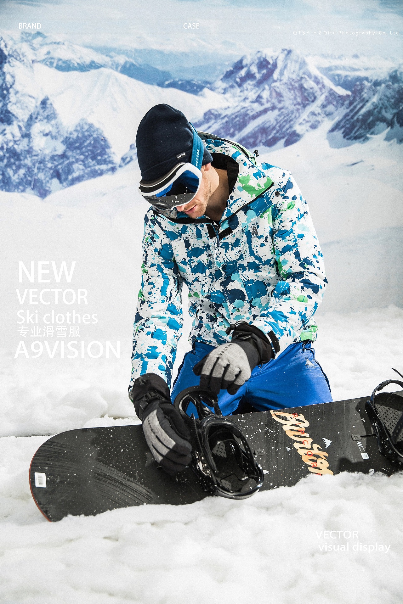 户外滑雪服 羽绒服拍摄商业摄影防寒户外专业滑雪服
