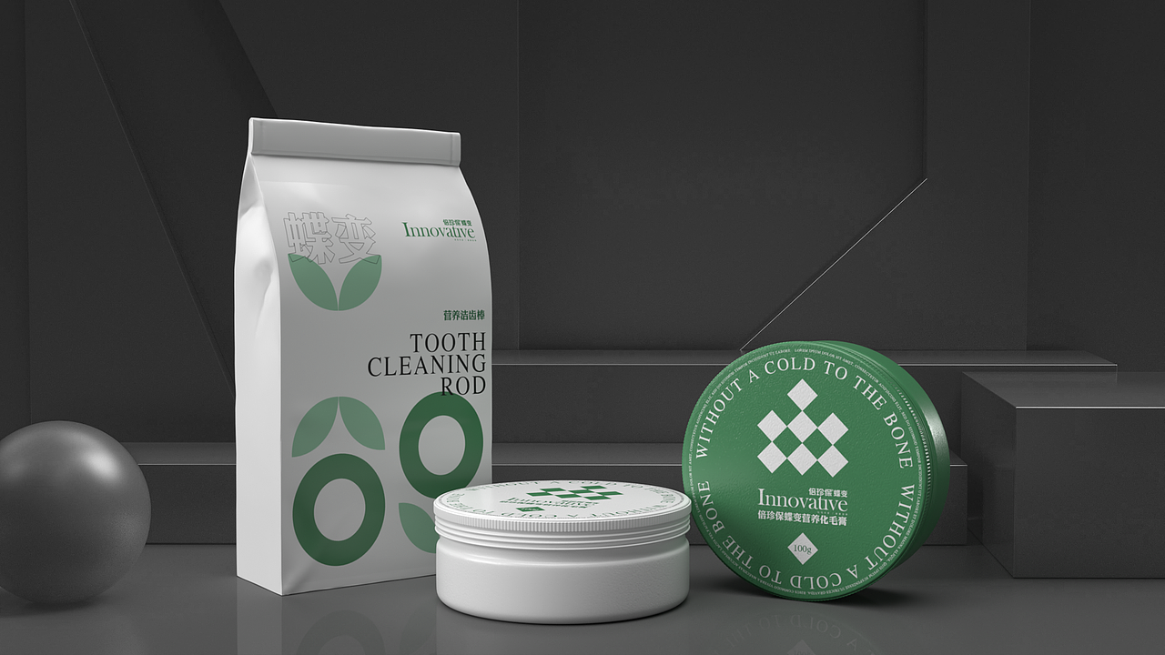 倍珍保-蝶变vi系统设计（图ZMzM5NzQ0MzE2） - 品牌 - 站酷设计师末耳原创素材 - 站酷ZCOOL