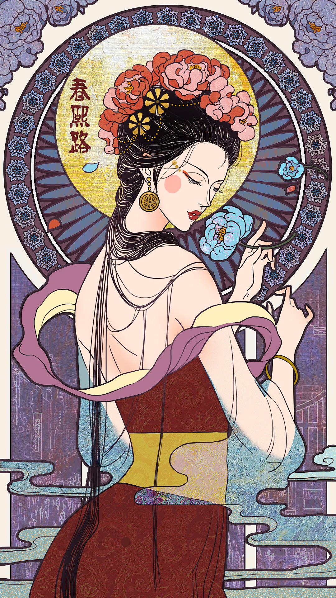 成都地铁站卡牌