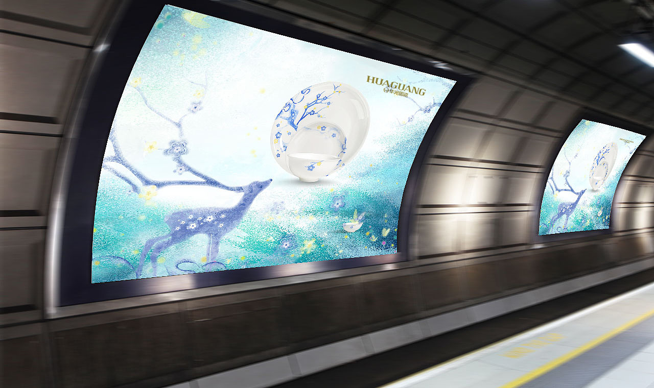 格林小鹿餐具产品设计与视觉设计（图ZMzM3Mzc2MTUy） - 生活用品 - 站酷设计师上帝的手工制作原创素材 - 站酷ZCOOL