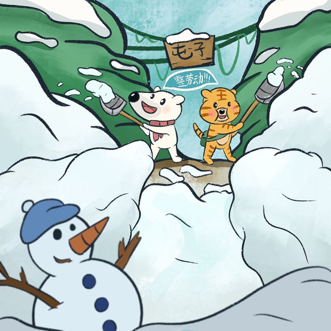 吉北原创IP形象|吉吉林林IP设计|吉林吉青总社杯获奖IP