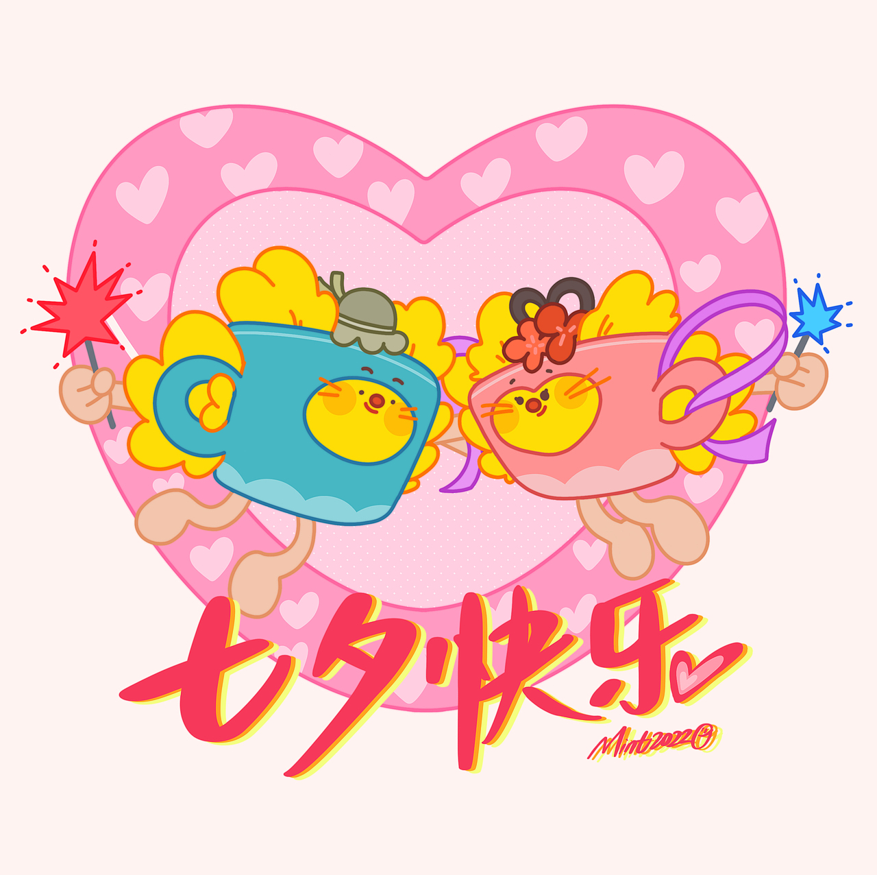 《咖啡猫的每一天》插画合集（图ZMzE2NDkwNjY0） - 创作习作 - 站酷设计师薄荷大王原创素材 - 站酷ZCOOL