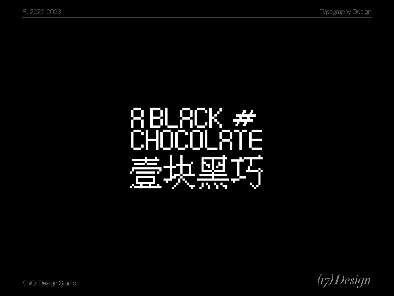 字体设计丨Typography Font Design丨MixDesign Studio（图ZMzM4MTI3NjEy） - 字体/字形 - 站酷设计师设计师林Darien原创素材 - 站酷ZCOOL