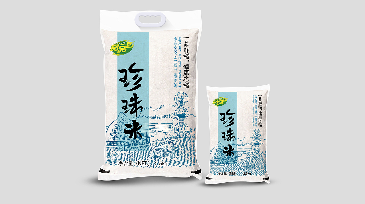 大米包装设计（图ZNDAwNDExMTI=） - 包装 - 站酷设计师SadieGao原创素材 - 站酷ZCOOL
