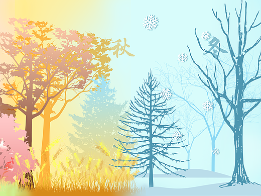 央視跨年h5（個(gè)人主頁(yè)-ZMjE4NDgyNDg=） - APP界面 - 站酷設(shè)計(jì)師凡人不平凡0411原創(chuàng)素材 - 站酷ZCOOL