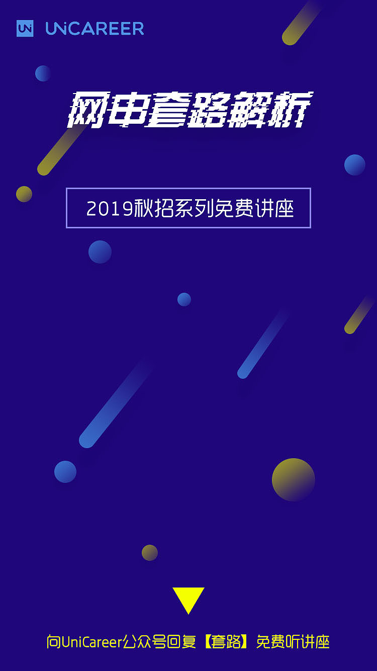 一些零零散散的作品（图ZMTcwMzQyNDY0） - 其他平面 - 站酷设计师JHBTF原创素材 - 站酷ZCOOL