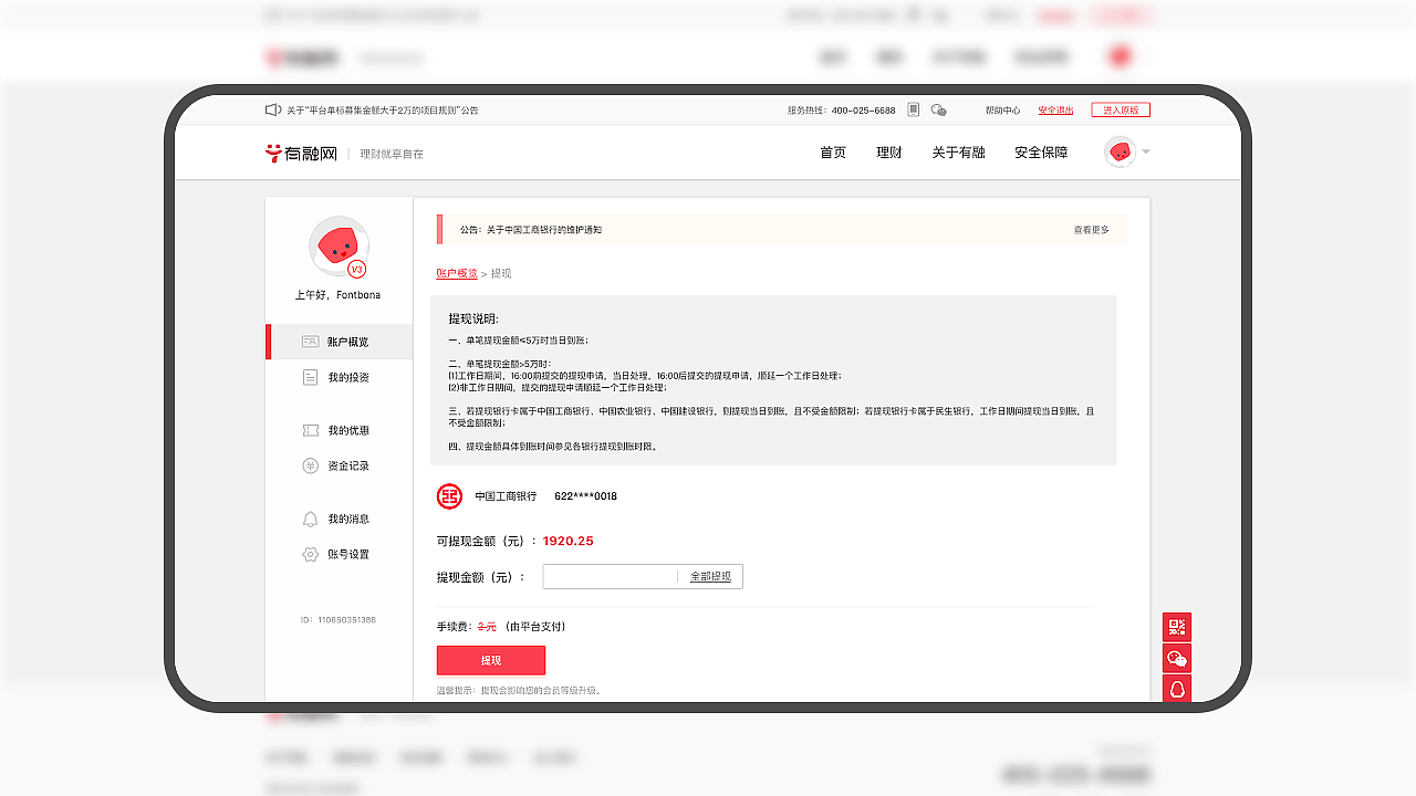 陈阿格-个人作品集