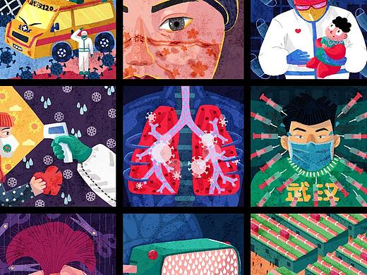 【我们一起加油！】